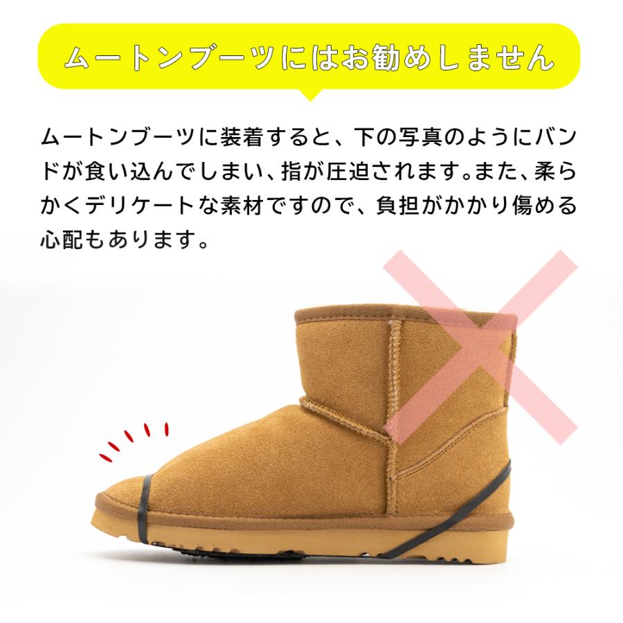 雪道用 滑り止め BRIN スノースパイク 靴底 バンド |  | 15