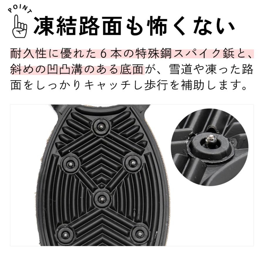 雪道用 滑り止め BRIN スノースパイク 靴底 バンド |  | 03
