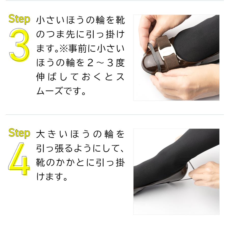 雪道用 滑り止め BRIN スノースパイク 靴底 バンド |  | 07