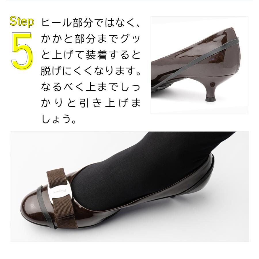 雪道用 滑り止め BRIN スノースパイク 靴底 バンド |  | 08