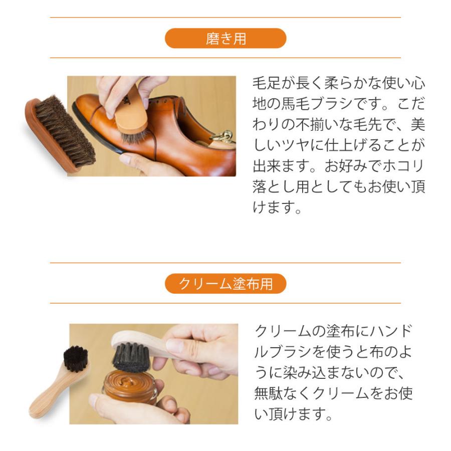 靴磨きセット シューケアセット ジュエル Jewel シューケアボックス 革靴 お手入れ 卒業祝い 就職祝い 入社 新社会人 就活 オレンジヒール 通販 Yahoo ショッピング