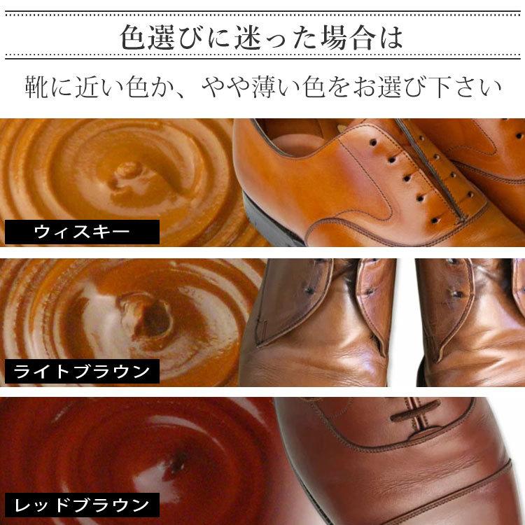 靴磨きセット シューケアセット ジュエル Jewel シューケアボックス 革靴 お手入れ 卒業祝い 就職祝い 入社 新社会人 就活 オレンジヒール 通販 Yahoo ショッピング