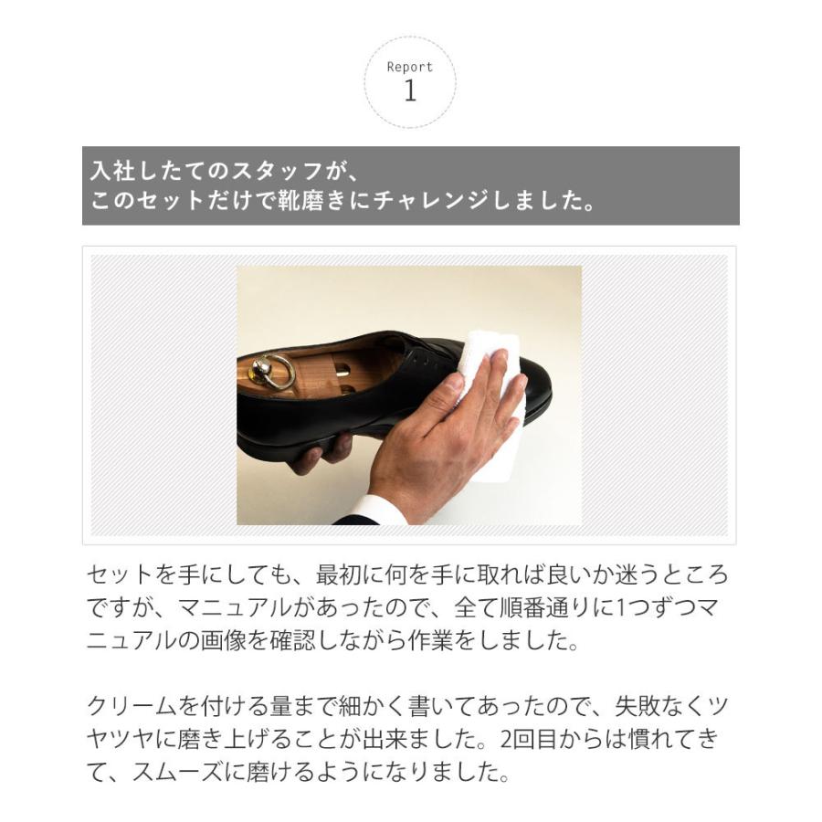 ジュエル様確認用