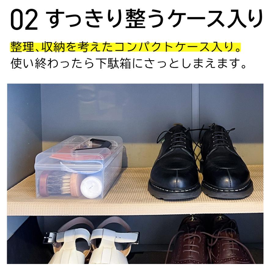 JEWEL（ジュエル） シューケアセット シューケアボックス マニュアル付