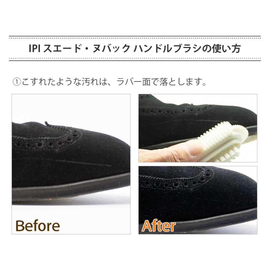 スエード靴 お手入れセット ジュエル Jewel スエードケア ボックス オレンジヒール 通販 Yahoo ショッピング