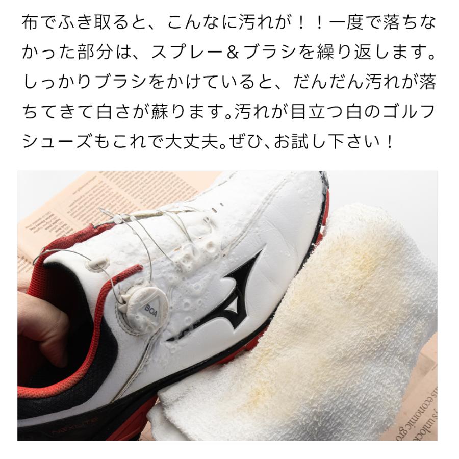 シューケアセット JEWEL お手軽＆簡単 靴磨きセット 4点入り 革靴 革製品 スニーカー |  | 10