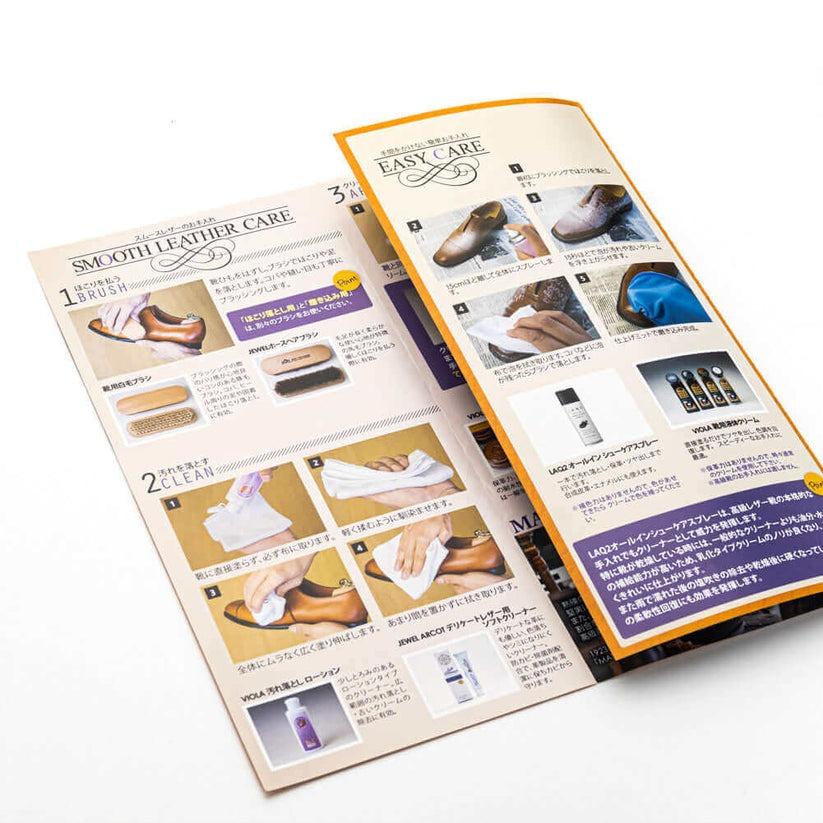 シューケアセット JEWEL お手軽＆簡単 靴磨きセット 4点入り 革靴 革製品 スニーカー |  | 02