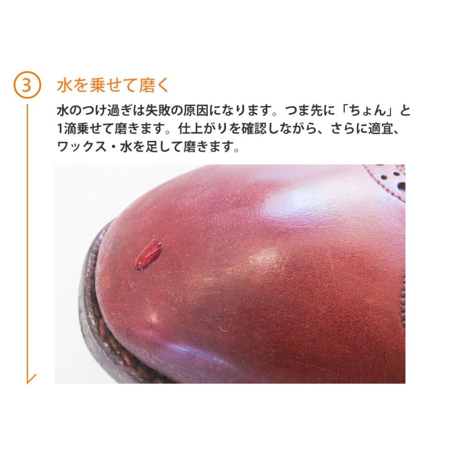 靴磨きセット KIWI パレードグロ ス 鏡面磨きセット 3点入り |  | 14