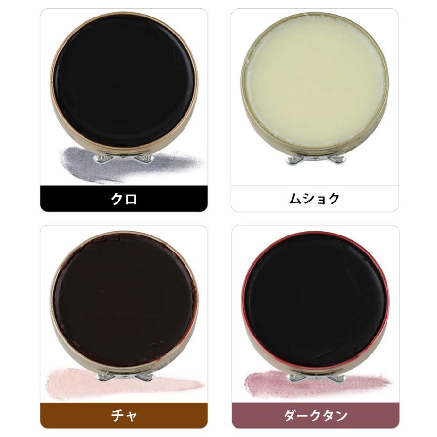 靴磨きセット KIWI パレードグロ ス 鏡面磨きセット 3点入り |  | 08