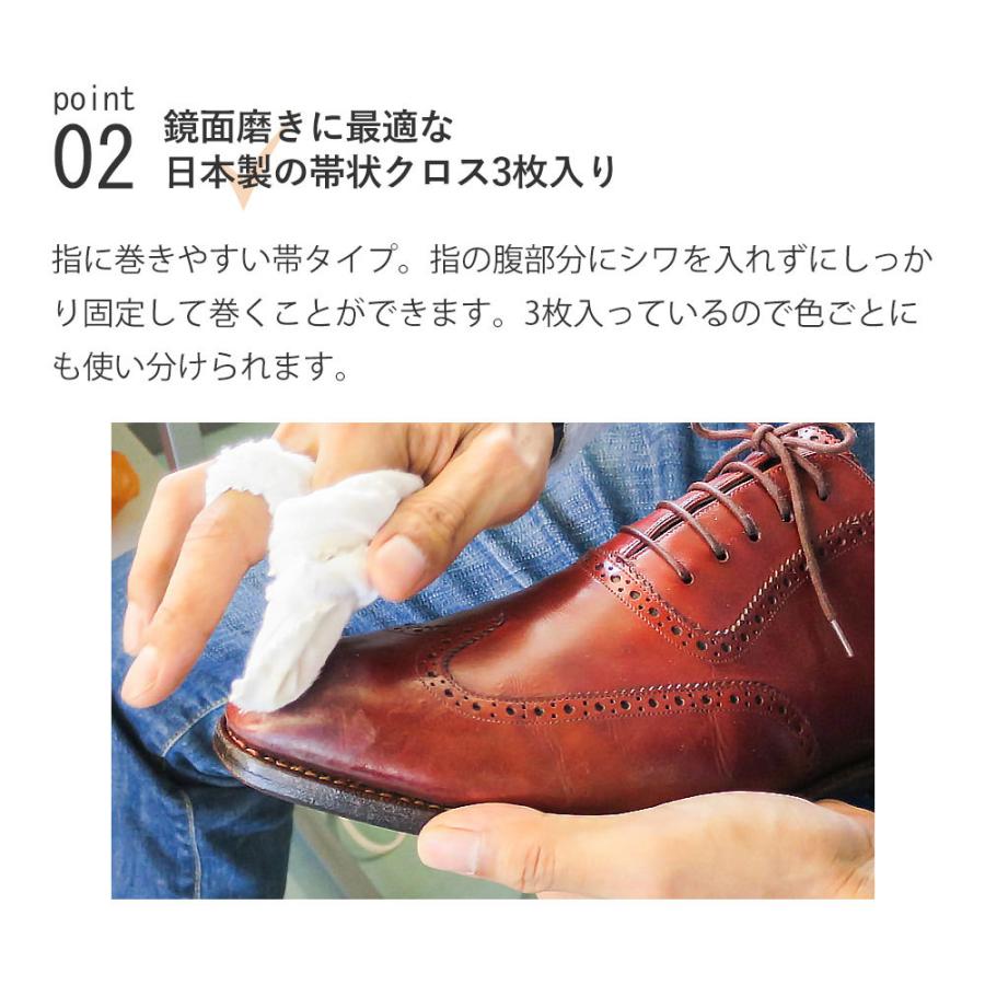 靴磨きセット KIWI パレードグロ ス 鏡面磨きセット 3点入り |  | 10