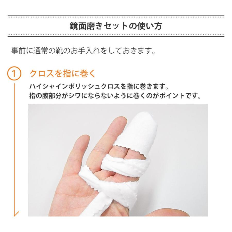 靴磨きセット KIWI パレードグロ ス 鏡面磨きセット 3点入り |  | 12