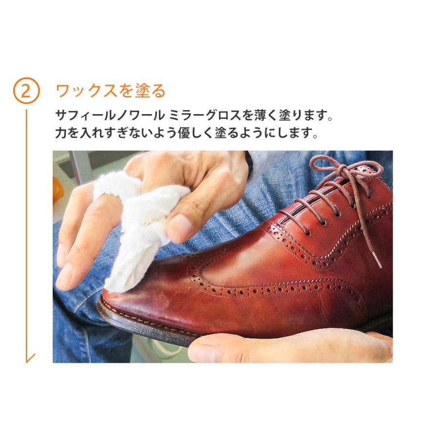 靴磨きセット KIWI パレードグロ ス 鏡面磨きセット 3点入り |  | 13
