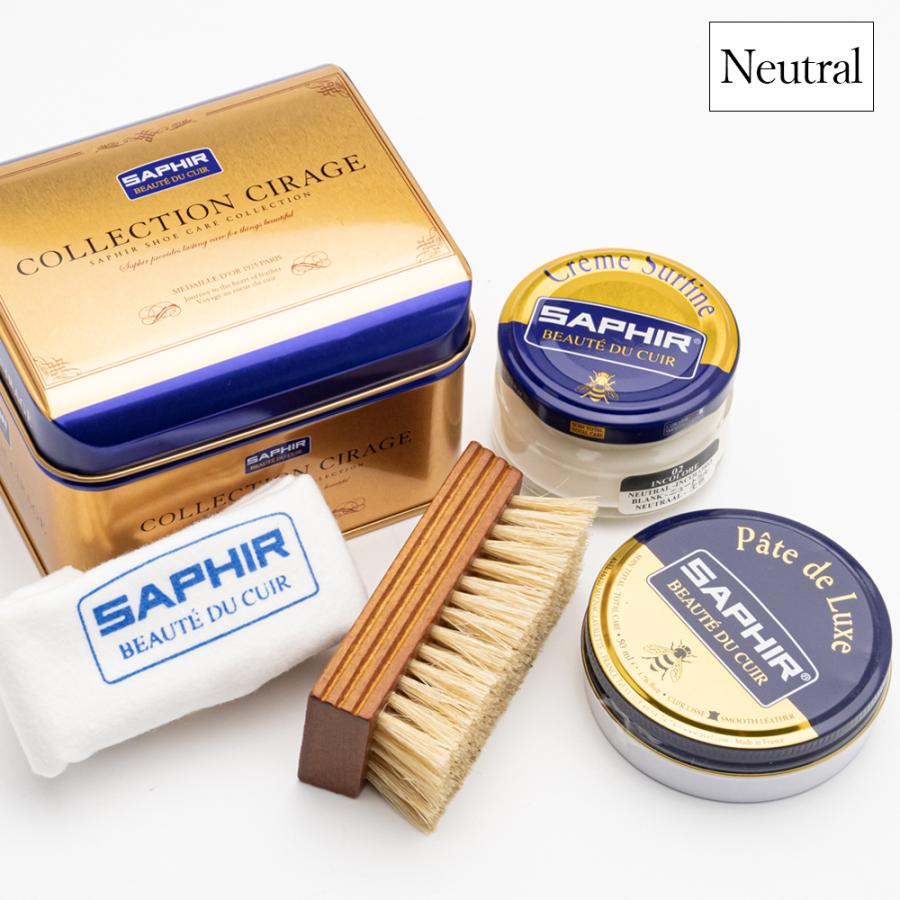 SAPHIR シューケアセット サフィール シューケアコレクションI SAPHIR シューケアセット サフィール シューケアコレクションI