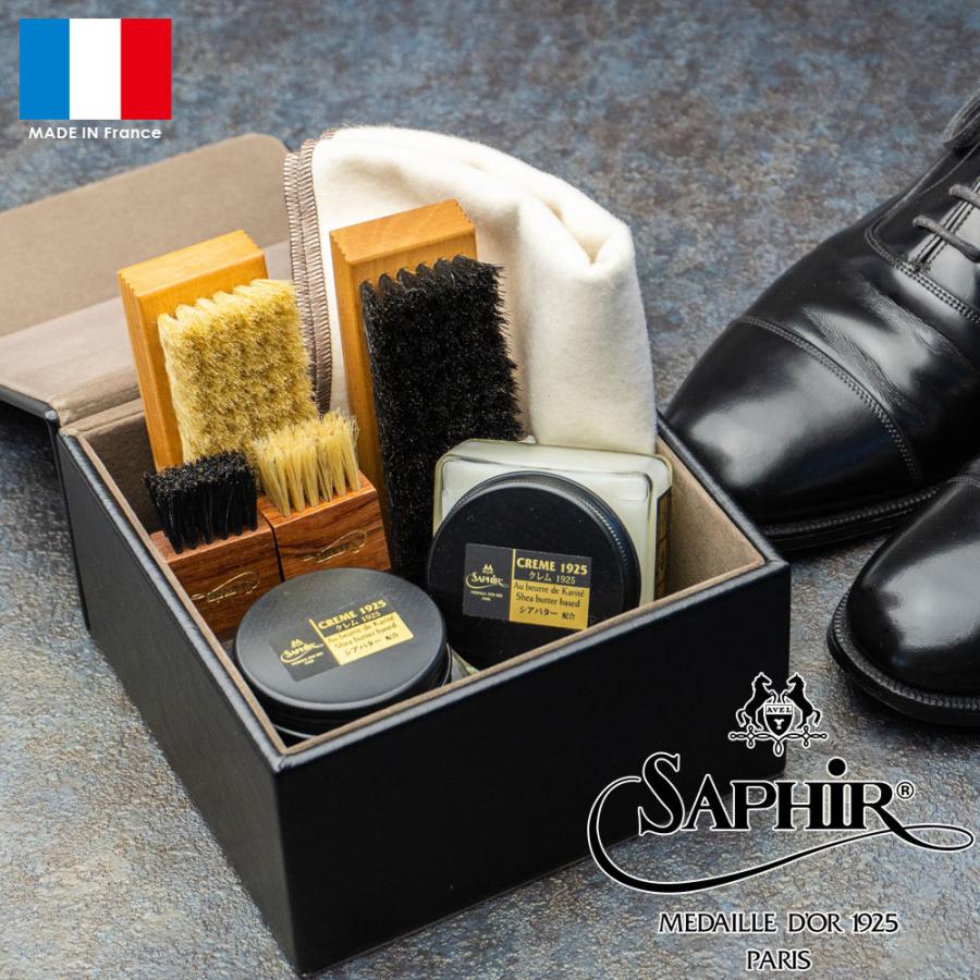 Saphir Noir（サフィール ノワール） シューケアセット サフィールノ