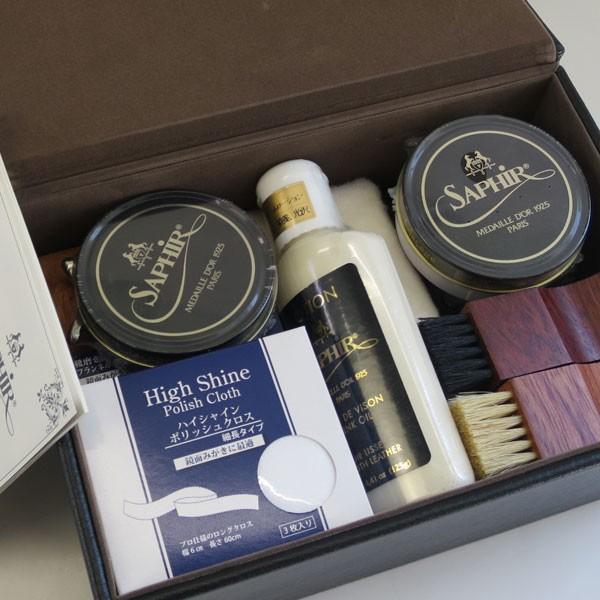 Saphir Noir 靴磨きセット サフィールノワール デラックスハイシャイン