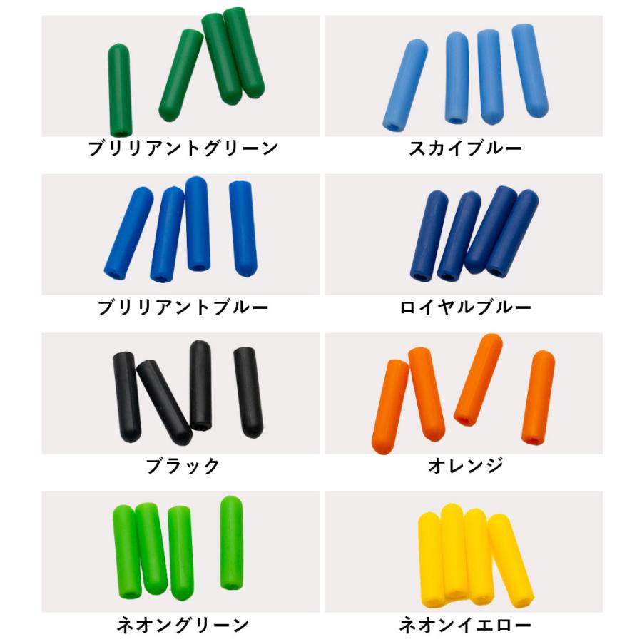 靴紐 セル キャップ JEWEL1923 スニーカー シューレースキャップ 靴