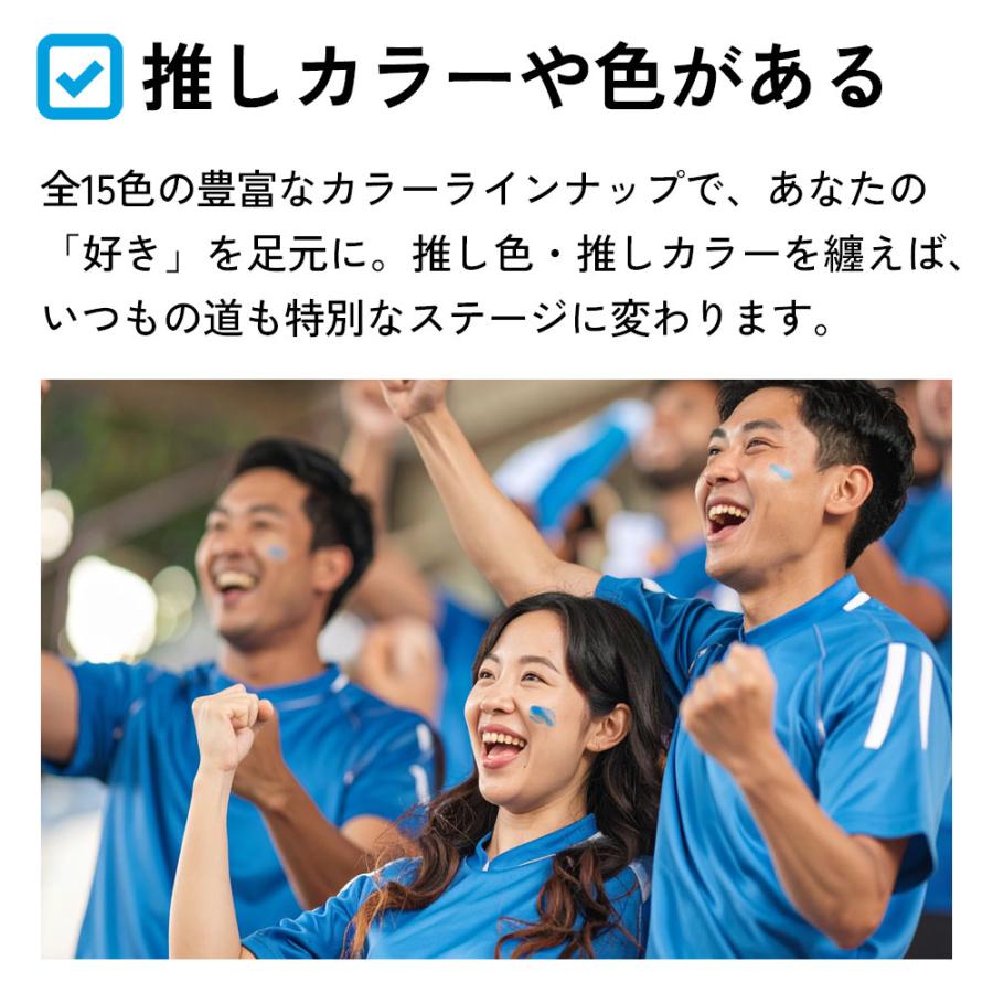 靴紐 セル キャップ JEWEL1923 スニーカー シューレースキャップ 靴