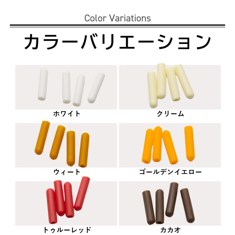 靴紐 セル キャップ JEWEL1923 スニーカー シューレースキャップ 靴