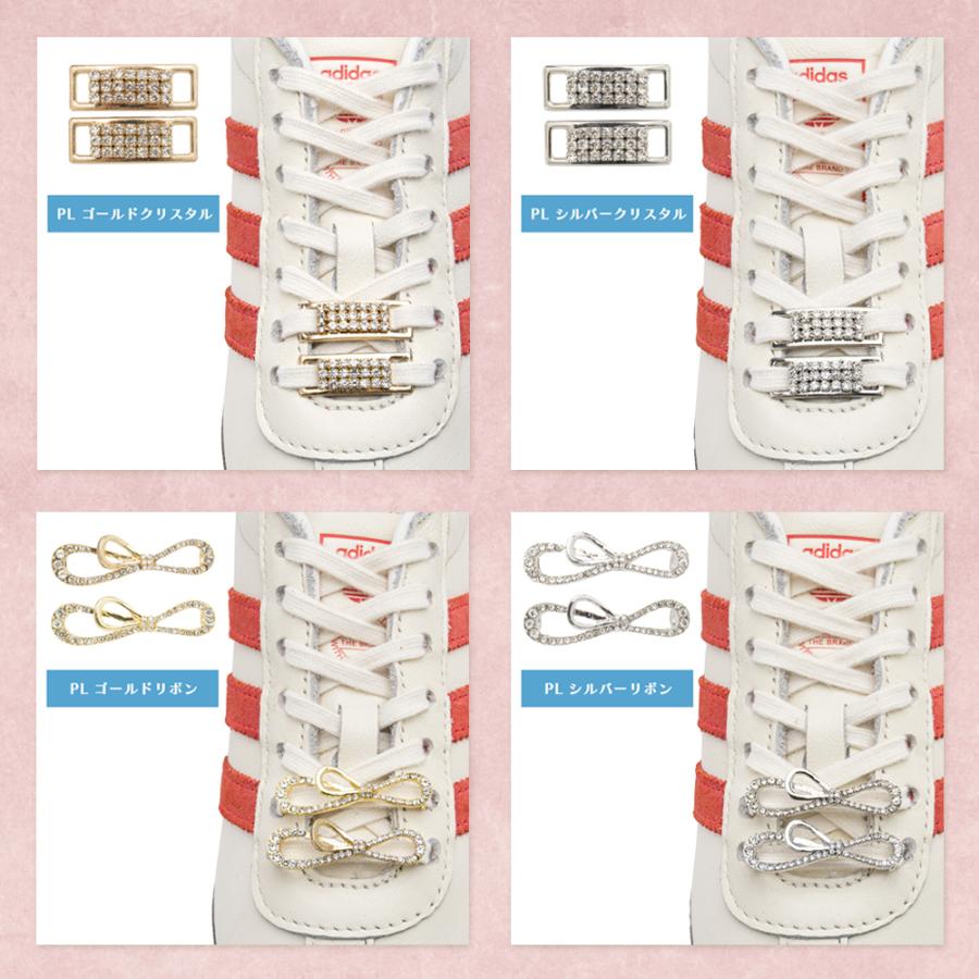 JEWEL（ジュエル） シューズアクセサリー JEWEL1923 スニーカー