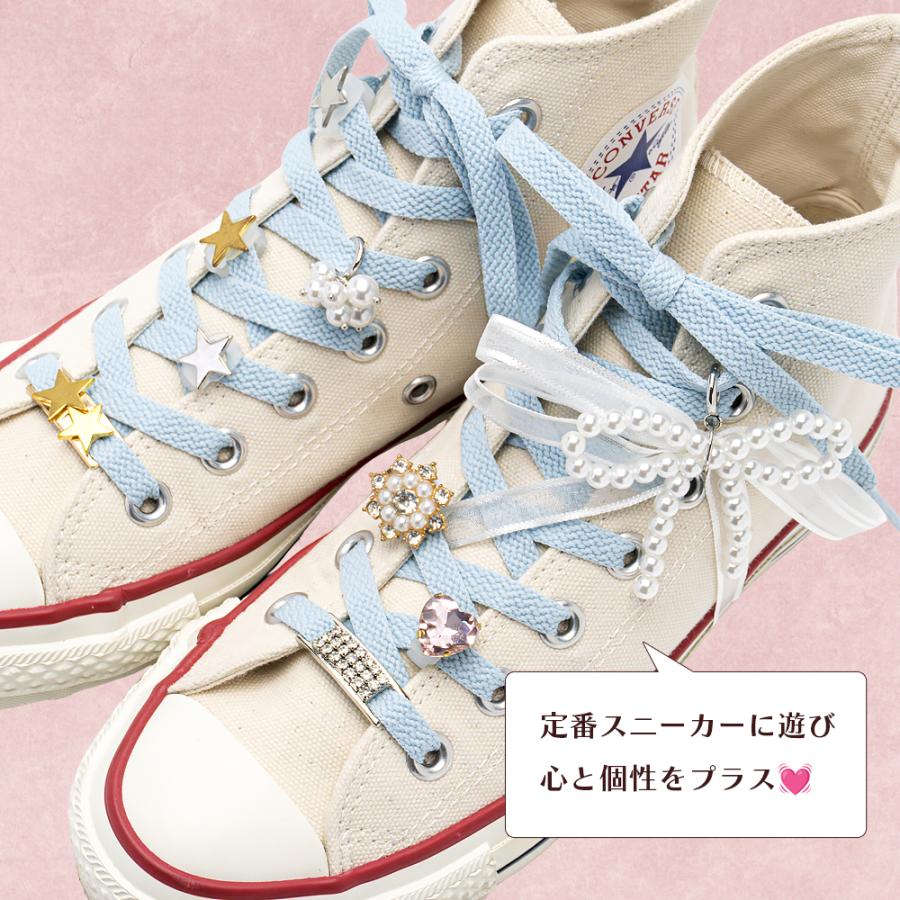 JEWEL（ジュエル） シューズアクセサリー JEWEL1923 スニーカー