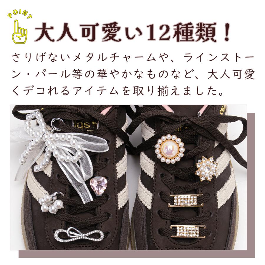 JEWEL（ジュエル） シューズアクセサリー JEWEL1923 スニーカー