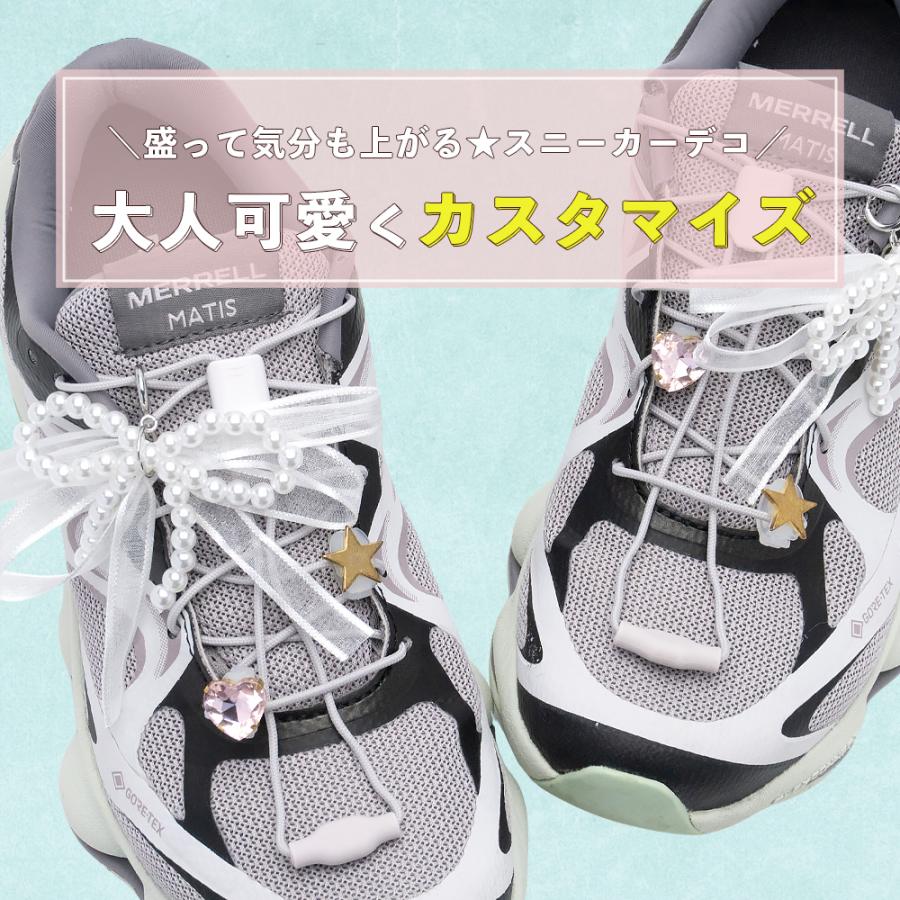 JEWEL（ジュエル） シューズアクセサリー JEWEL1923 スニーカー