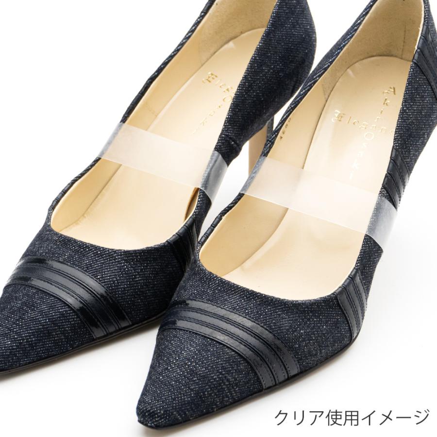 ミュールアシスト クリア 透明で目立たない靴バンド ミュール