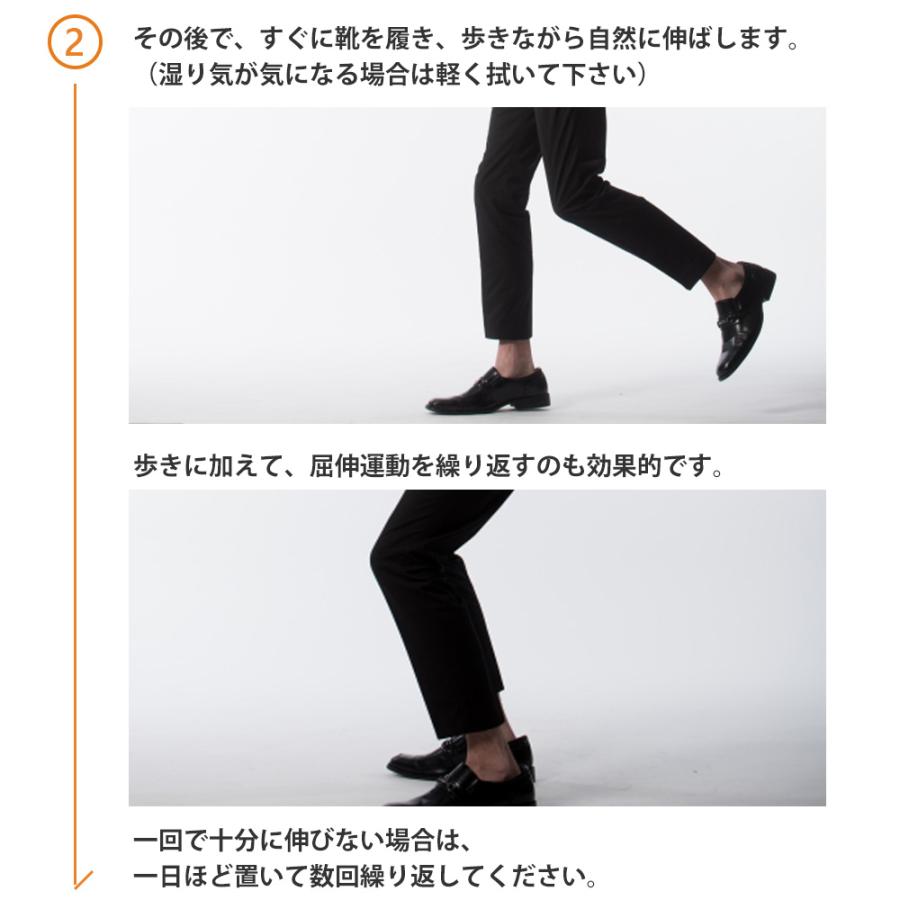 ダスコ シューストレッチ スプレー レザーストレッチ 75ml 革伸ばし きつい靴用 痛み対策 イギリス製 |  | 04