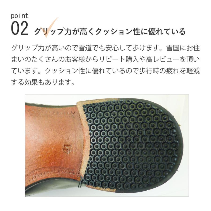 Sole Kit ソールキット スリップ対策 Na柄 黒 かかと用 メンズ レディース 靴底に貼る滑り止め 靴裏の滑り止め 貼り付け シール 靴用 雨 雪靴 靴裏修理キット オレンジヒール 通販 Yahoo ショッピング
