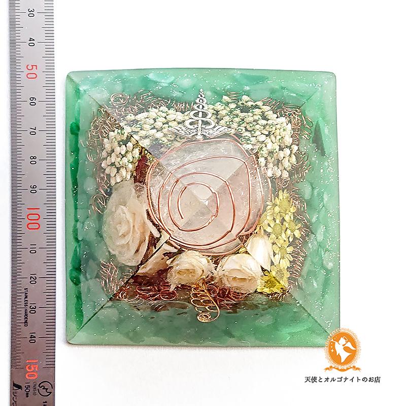 【最高峰】黄金比オルゴナイト 8cm ピラミッド スチームパンク 薔薇 現品 大天使ラファエルのピラミッド アベンチュリン 黄金比 オルゴナイト