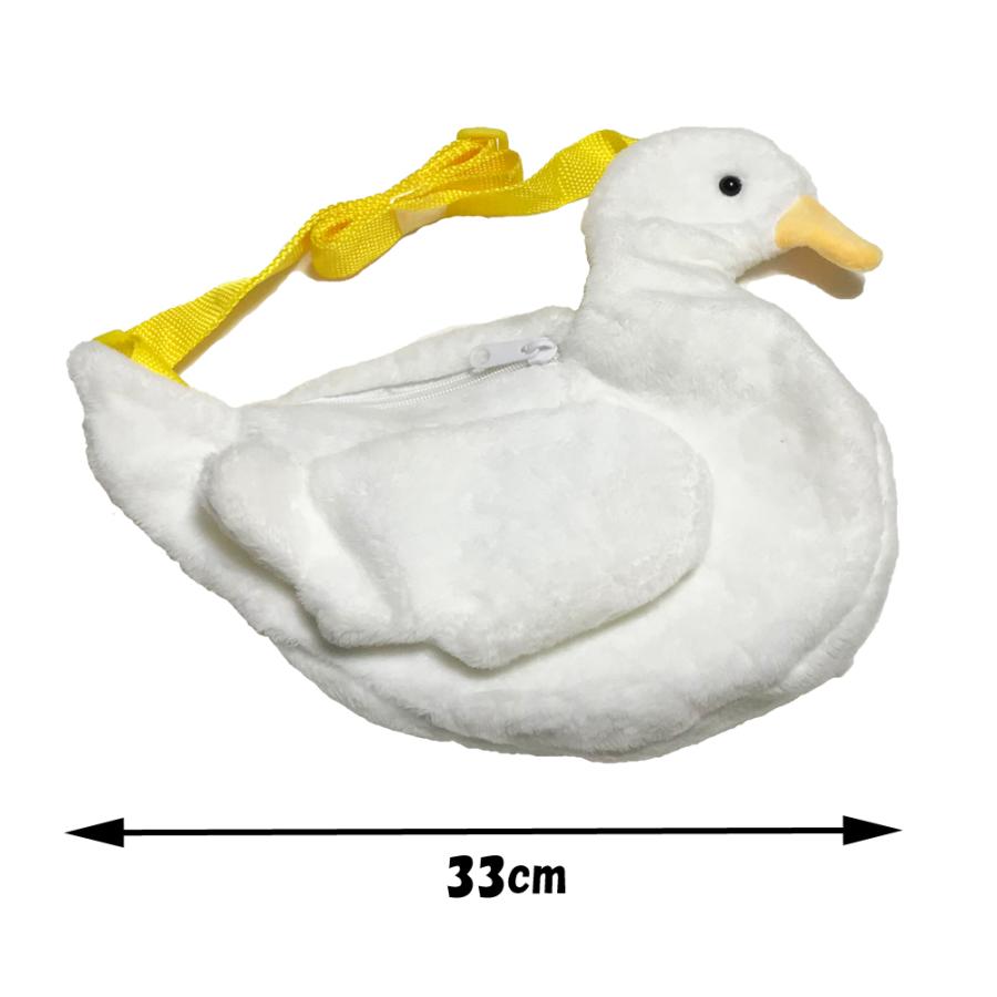 ダックバッグ アヒル おもしろバッグ ポーチ ショルダーバッグ : オレンジマミー - 通販 - Yahoo!ショッピング