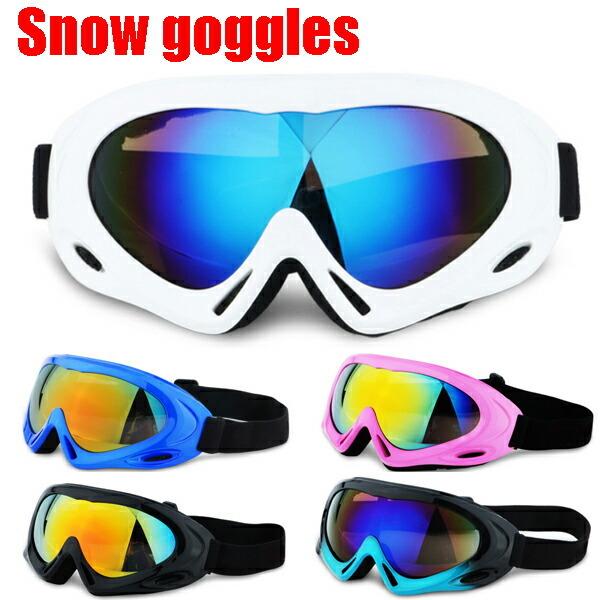 20232024スキーゴーグル スノーボードゴーグル キッズ ジュニア レディース メンズ 男の子・女の子 goggles3オレンジ