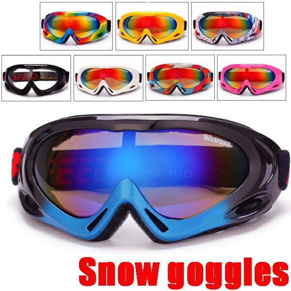 スキーゴーグル スノーボードゴーグル スノーゴーグル キッズ ジュニア レディース メンズ 男の子・女の子 goggles6オレンジマミー