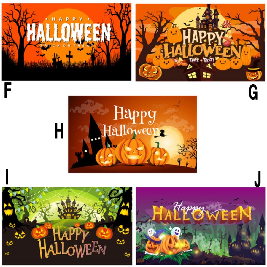 ハロウィンフラッグ ハロウィンデザインバックドロップ 180cm×120cm