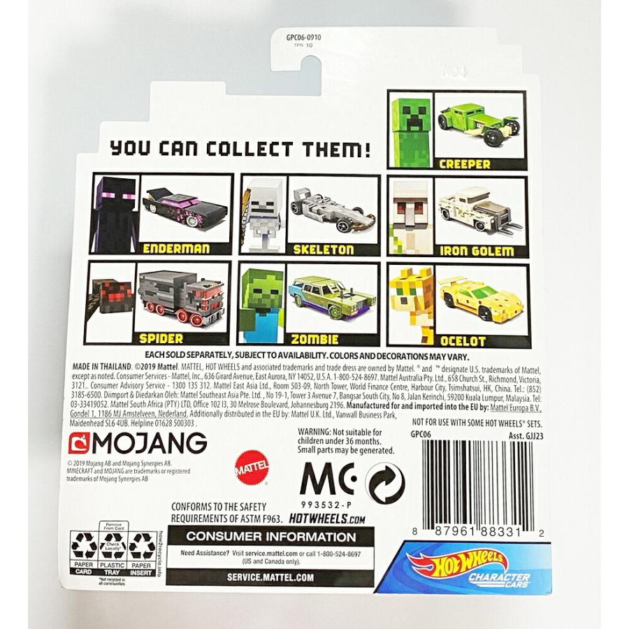 Hotwheels MINECRAFT マインクラフト ホットウィール選べる単品販売