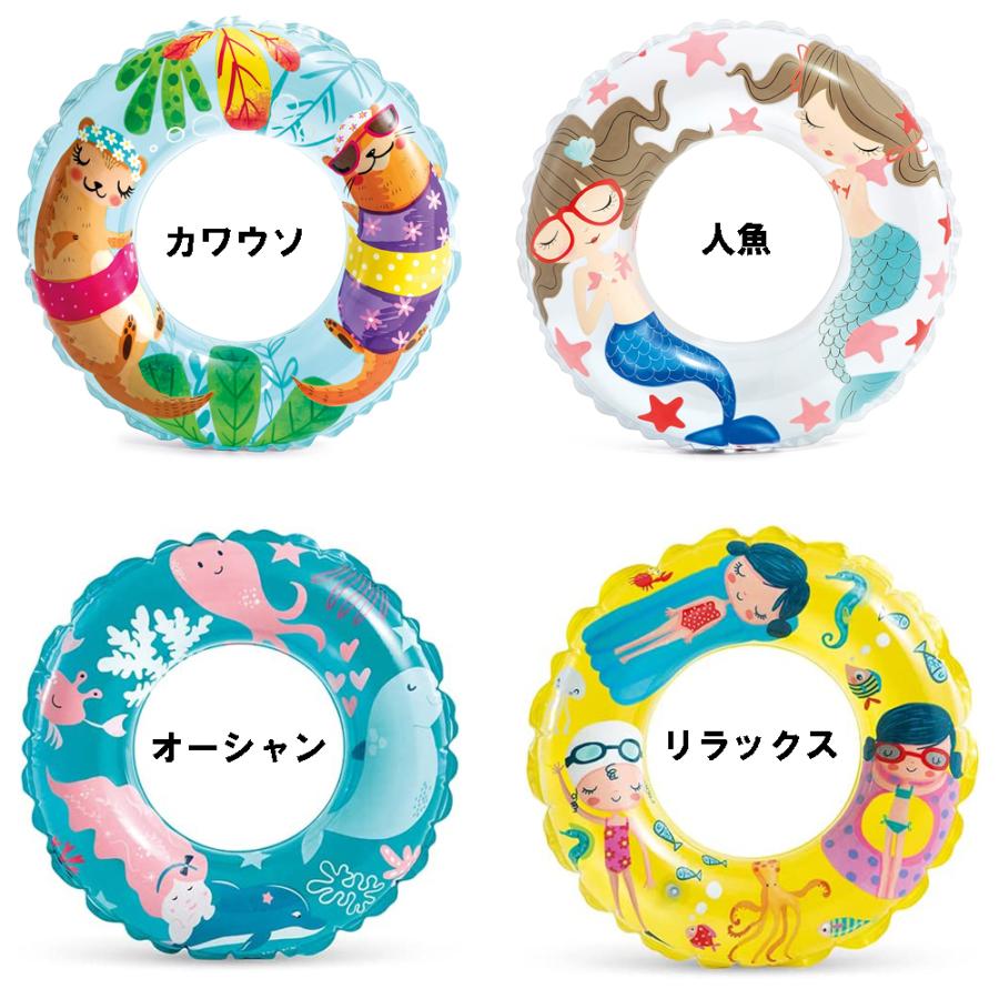 kumikumi ページです Amazon.co.jp: インテックス(Intex) INTEX オーシャンリーフ