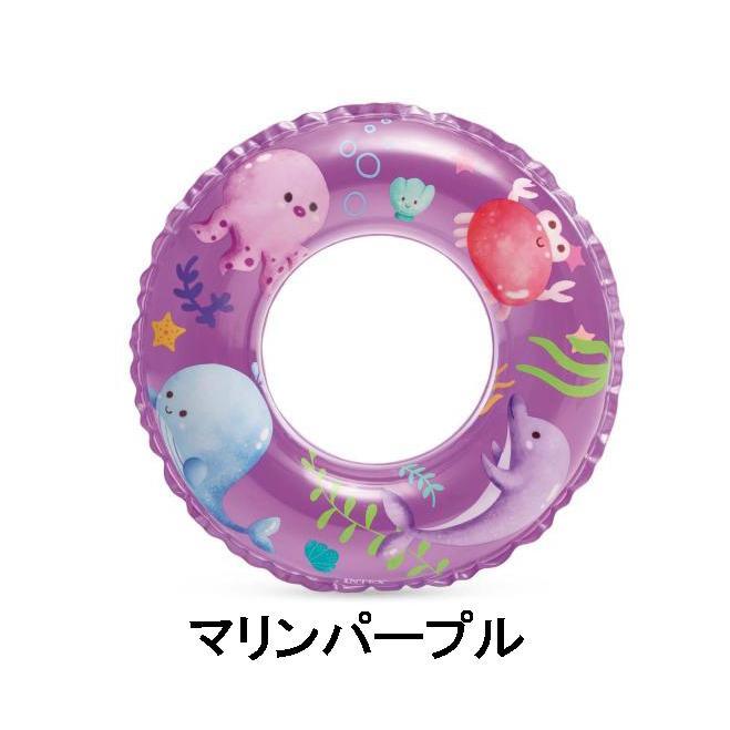 kumikumi ページです Amazon.co.jp: インテックス(Intex) INTEX オーシャンリーフ