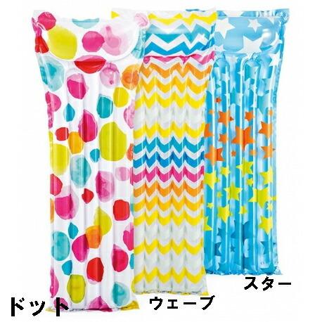 INTEX アクションマット 183×69cm インテックスintex 水の上で寝ころべます。intex 59711 : オレンジマミー ...