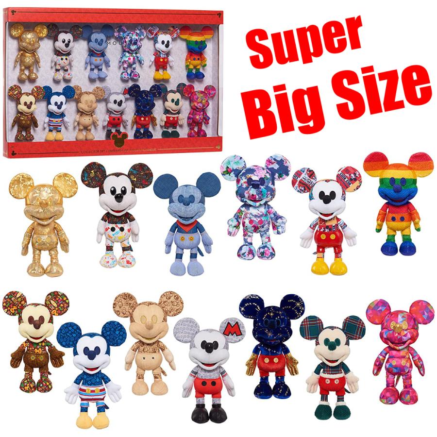 ディズニーミッキーマウス コレクタープラッシュセット Limited 