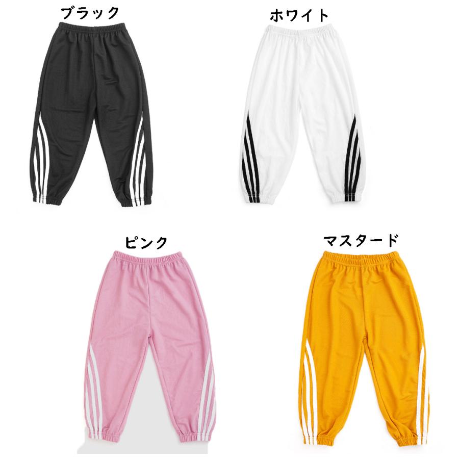夏パンツE 長ズボン ベビー キッズ 子供 男の子 女の子 : オレンジ
