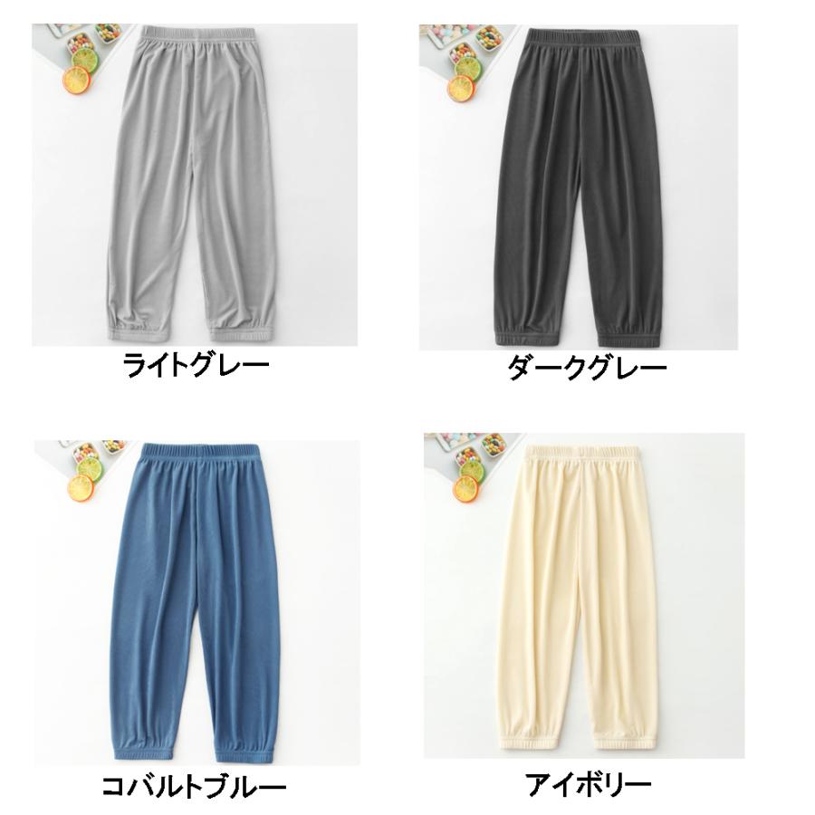 ストライプ夏パンツH 長ズボン 8分丈〜9分丈 ロングパンツ ベビー