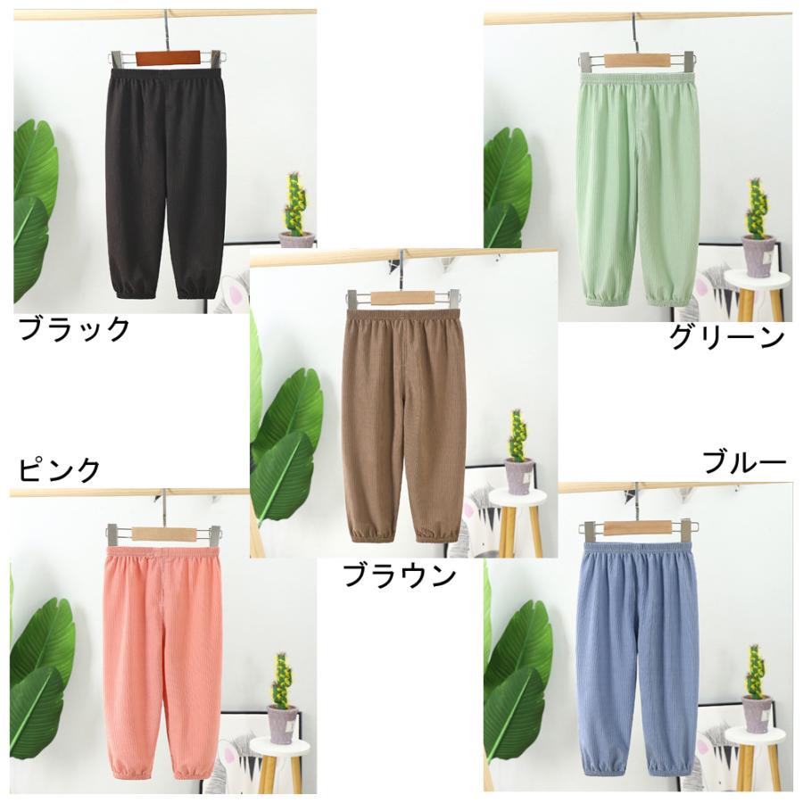 ストライプ夏パンツH 長ズボン 8分丈〜9分丈 ロングパンツ ベビー