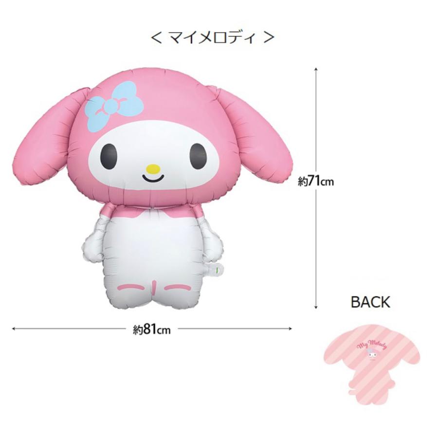 キャラクター風ピンク風船 楽天市場】【お買い物マラソン限定40%OFF】5色から選べるキュートで