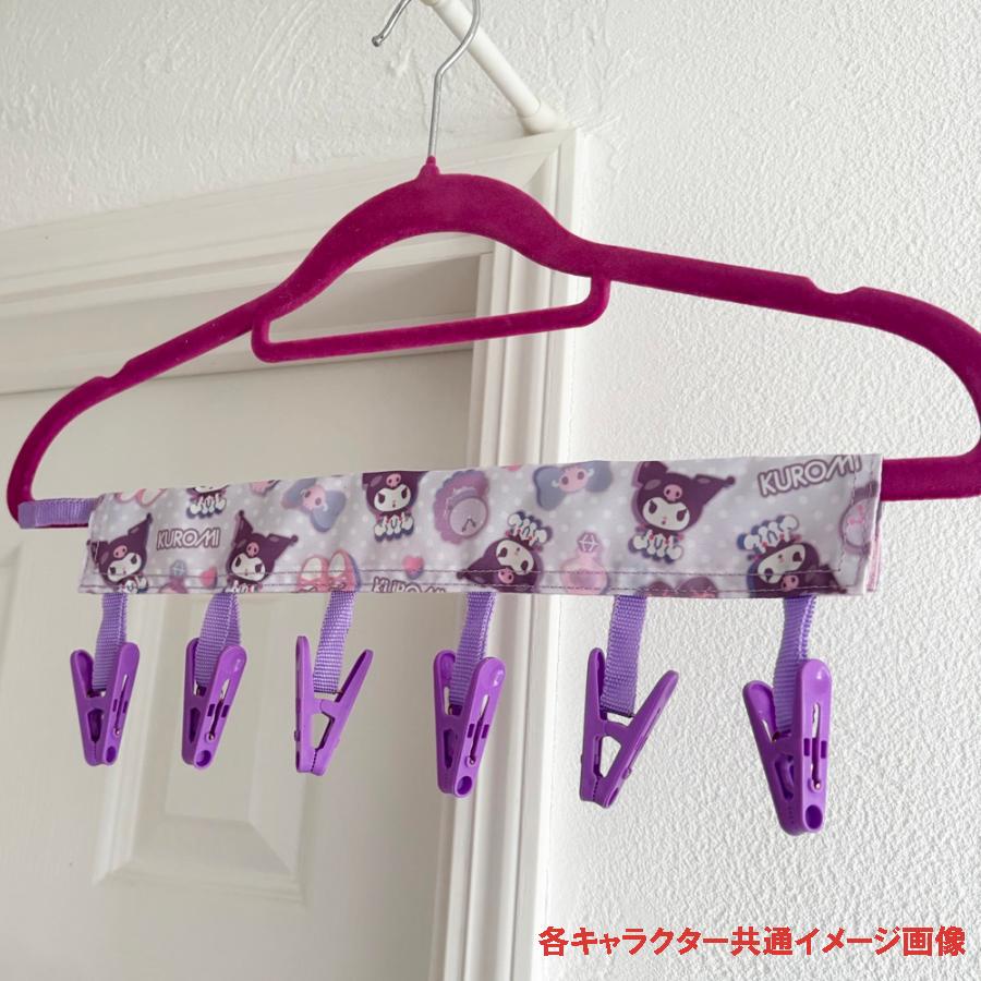 クロミ 折りたたみハンガーピンチ どこでも洗濯ピンチ どこでも洗濯