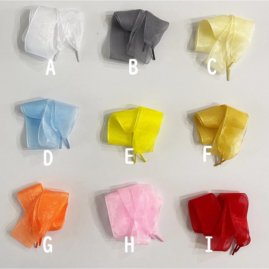 リボンシューレース オーガンジーくつひも 靴紐 靴ひも : オレンジ