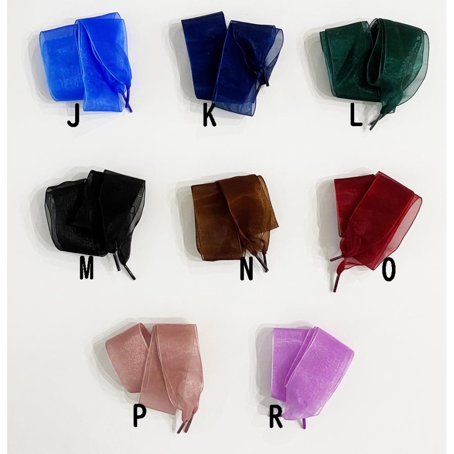 リボンシューレース オーガンジーくつひも 靴紐 靴ひも : オレンジ