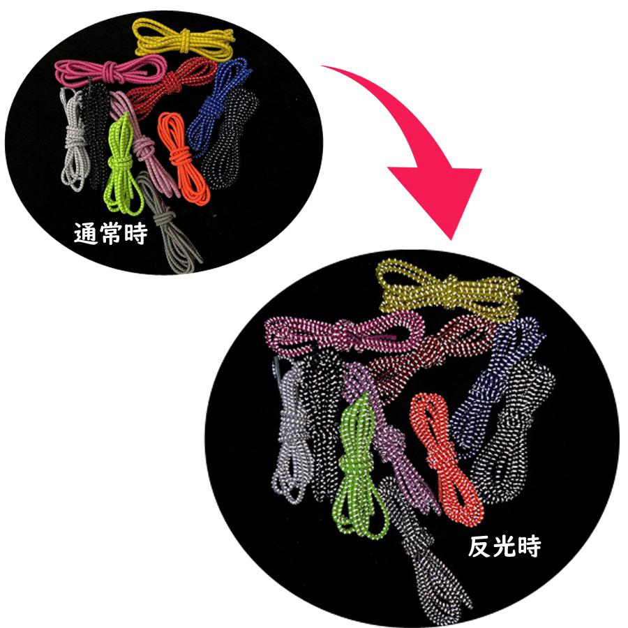 反射靴紐 結ばない靴紐 結ばない靴ひも むすばないシューレース ほどけない靴紐 カプセルタイプ くつひも 伸びる靴紐 脱ぎ履き楽々｜orangemommy｜06