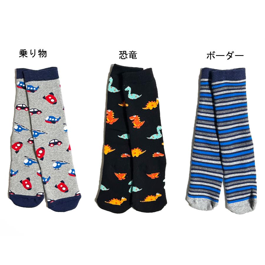 Wellington スキーソックス ベビーサイズ キッズサイズ ジュニアサイズ