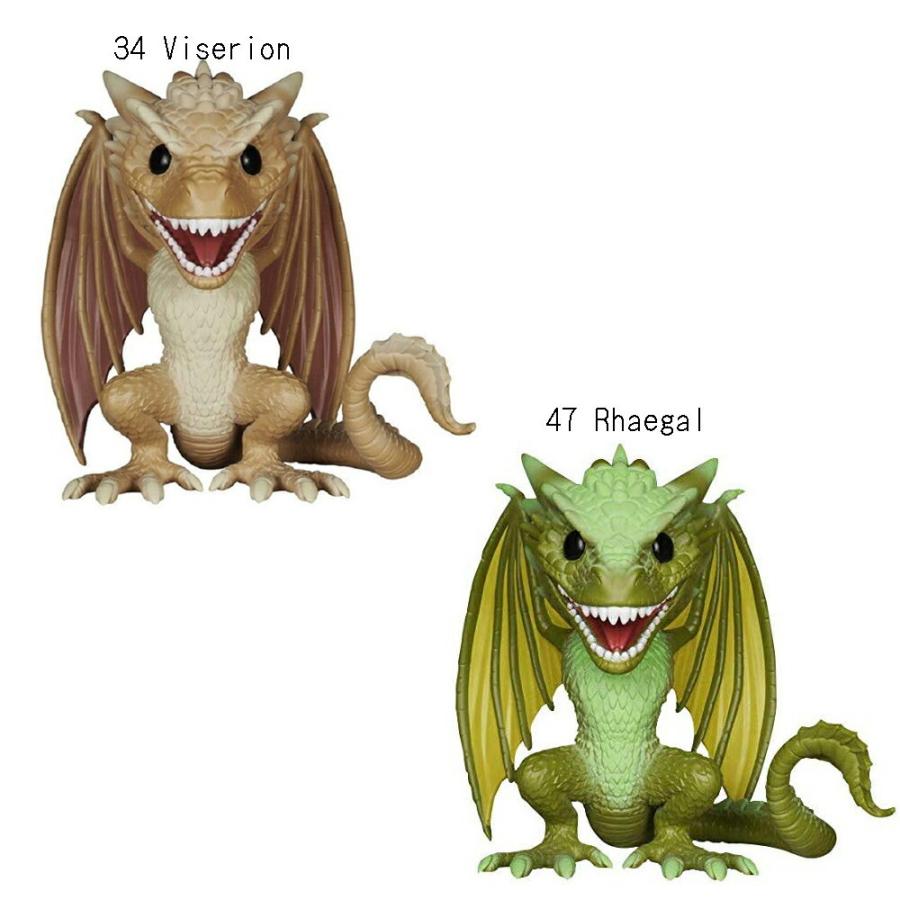 ファンコポップ ゲームオブスローンズ ドラゴンフィギュア Funko Game Of Thrones Rhaegal Viserion 6 Inch Pop Vinyl Figure 宅配便送料無料 Thrones3 オレンジマミー 通販 Yahoo ショッピング