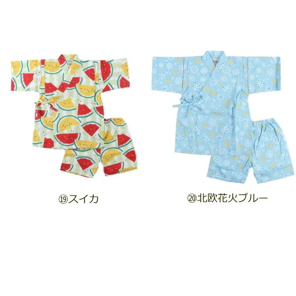 沸騰ブラドン 甚平 男の子 キッズ 子供 おしゃれ じんべい 子供甚平 兄弟お揃い 麻の葉 和服 部屋着 送料無料 Aynaelda Com